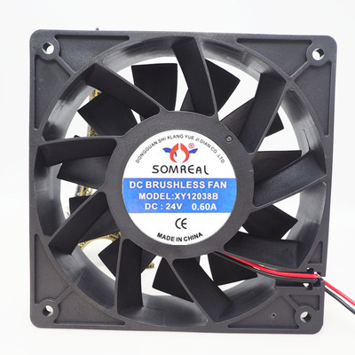 SOMREAL XY12038B DC24V 0.60A 12CM 12038 大风量变频器散热风扇