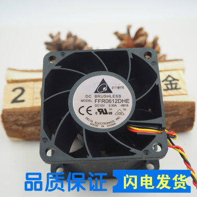 台达 6038 12V 3.3A 6CM/厘米 暴力 大风量服务器风扇 FFR0612DHE
