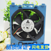 2.5A 原装 9厘米双滚珠12V 9025 暴力风扇AFB0912DH 台达DELTA