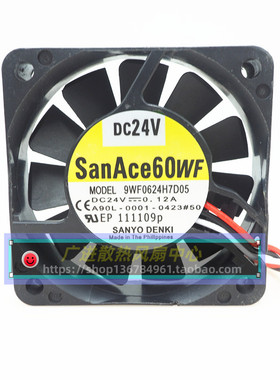 A06B-6134-K003 9WF0624H7D05 A90L-0001-0423#5发那科驱动器风扇