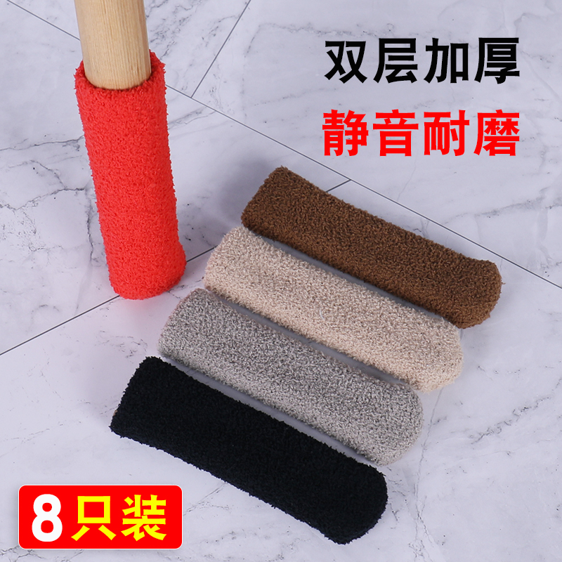 潮流精品,品质保证