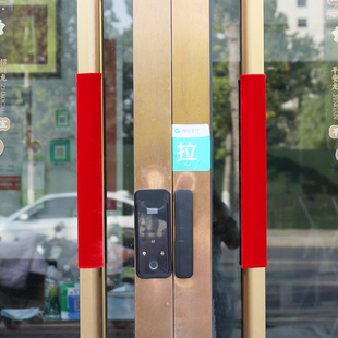 玻璃门把手套推拉手套冬季门把手套商铺门手把防护套防碰撞手柄套