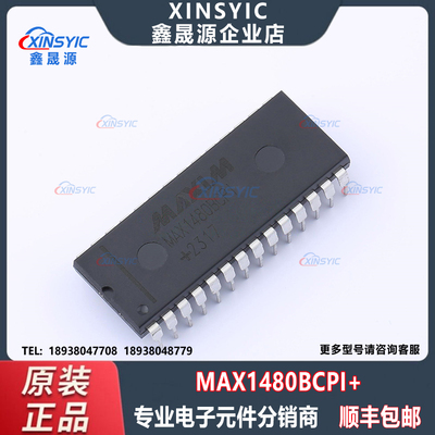 全新原装 MAX1480BCPI+ 封装 DIP-28 隔离式RS485/422收发器