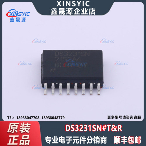 原装 DS3231SN#T&R 封装 SOIC-16-300mil 内置 实时时钟(RTC)芯片