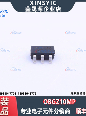 全新原装 OBGZ10MP 封装 SOT-23-6 AC-DC控制器和稳压器芯片