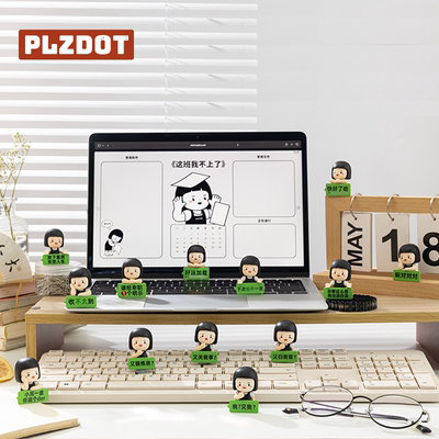 PLZDOT现货内心小孩mini盲盒