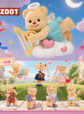 PLZDOT正版黄油小熊