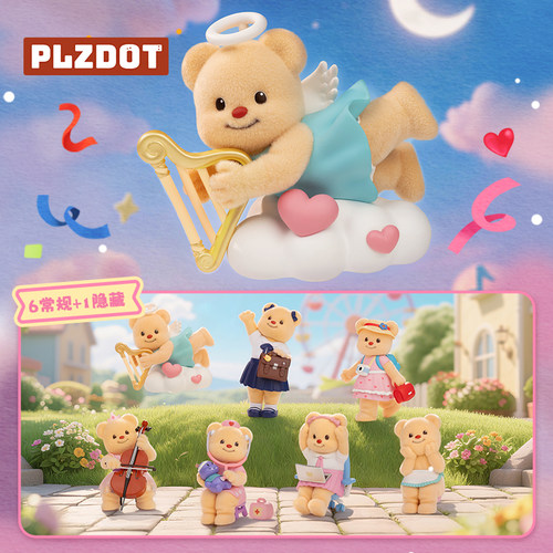 PLZDOT正版黄油小熊