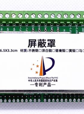 AD7606 AD7608 AD7609 16位 18位ADC 同步采样 AD模块 数据采集