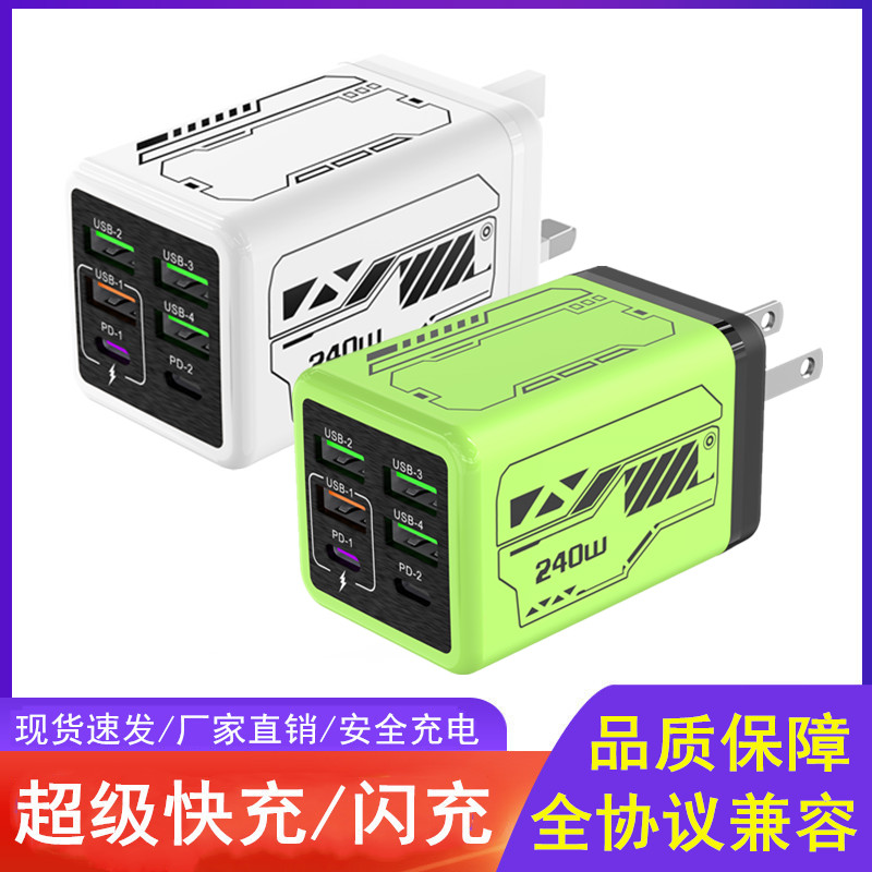 适用于小米苹果16pro17max华为