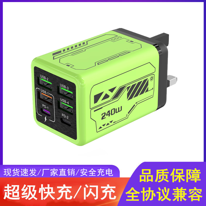 适用于三星华为小米苹果16pro17