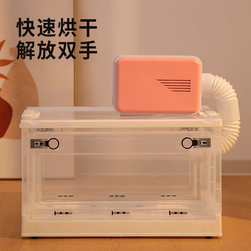宠物烘干箱烘干机猫咪家用小型猫吹毛洗澡吹干风干神器狗狗吹风机