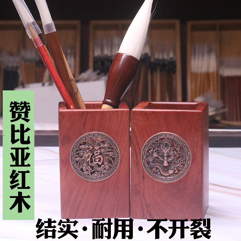 进口红木硬木笔筒毛笔收纳文具筒
