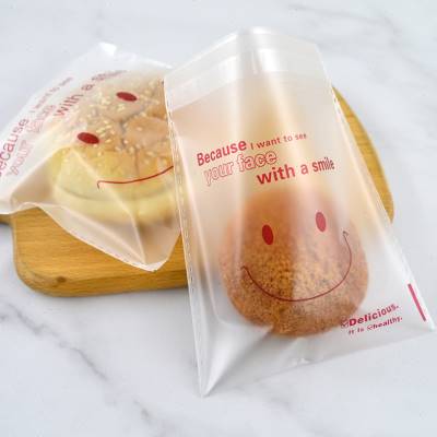 华信天诚 饼干袋自封曲奇包装袋自粘贝果华夫饼甜甜圈袋烘焙包装