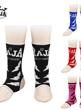 RAJA泰拳护踝 散打搏击专业护脚踝训练袜防崴脚儿童成人拳击袜子