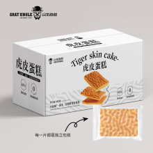 【官旗】山羊叔叔虎皮蛋糕盒装402g