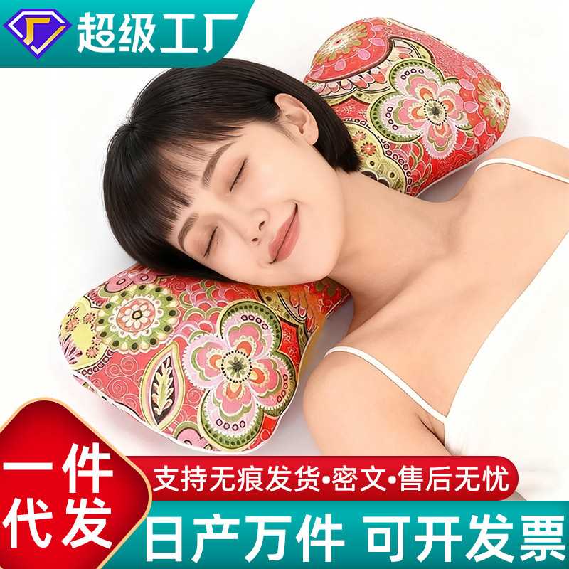 电加热骨头枕艾草枕颈椎圆柱护颈枕 艾草填充枕头骨头牵引枕