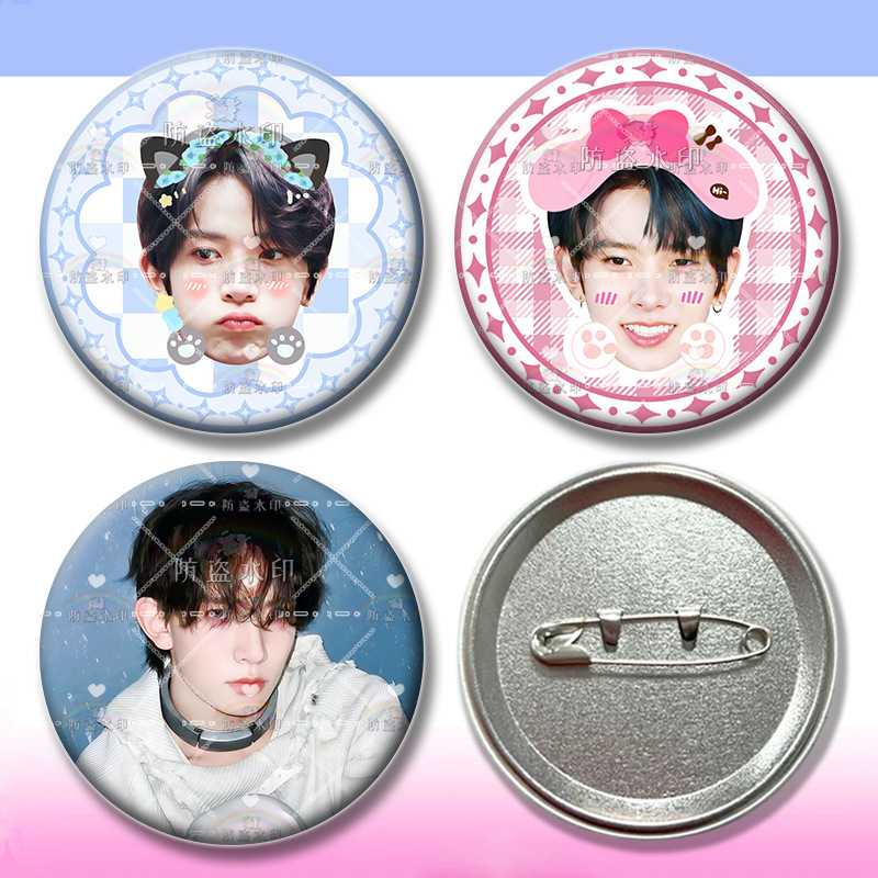 李羲承马口铁徽章胸章胸针谷子别针演唱会吧唧应援物物料产出周边