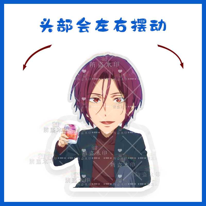 free男子游泳部橘真琴七濑遥电动摇头桌面摆件摇摇乐立牌纸塑封