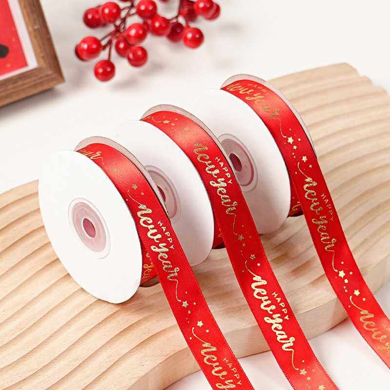 新年烫金丝带喜庆贺年礼品蝴蝶结装饰蛋糕绑带糖果包装盒打包绸带,节庆用品/礼品,蛋糕/烘焙装饰用品,淘宝优惠券,粉丝福利购,淘宝优惠卷