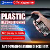 橡塑翻新剂汽车塑料件镀晶表板蜡塑料翻新剂保养还原发白塑料件