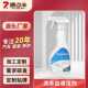 洗脸盆洗手池水垢浴室瓷砖卫生间陶瓷水渍除垢去污柔光砖清洁剂
