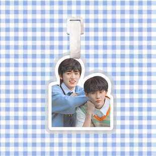 时代少年团CP组合 刘耀文宋亚轩 文翔文轩行李牌书包挂件挂饰周边
