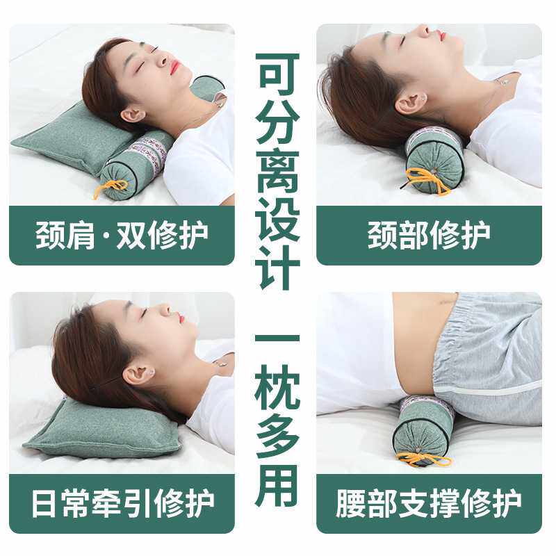 抖音同款艾草颈椎电加热骨头枕头圆柱连体枕护颈枕艾灸枕