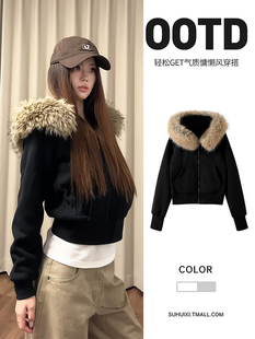 黑色连帽毛领加绒加厚外套女秋季2025新款美式短款小个子冬季上衣