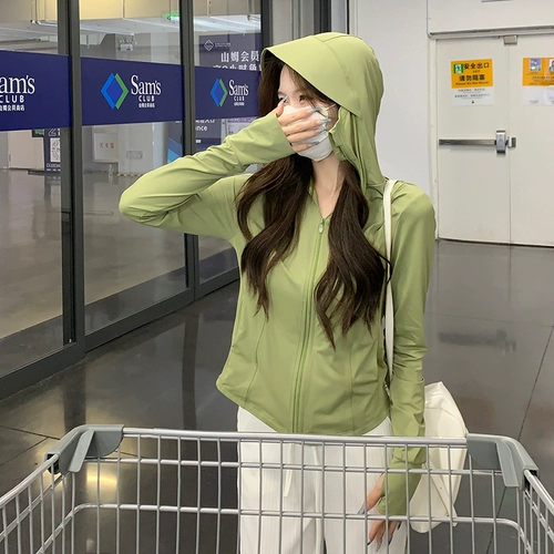 Летняя тонкая одежда для защиты от солнца, зеленая шапка, маска, куртка, УФ-защита