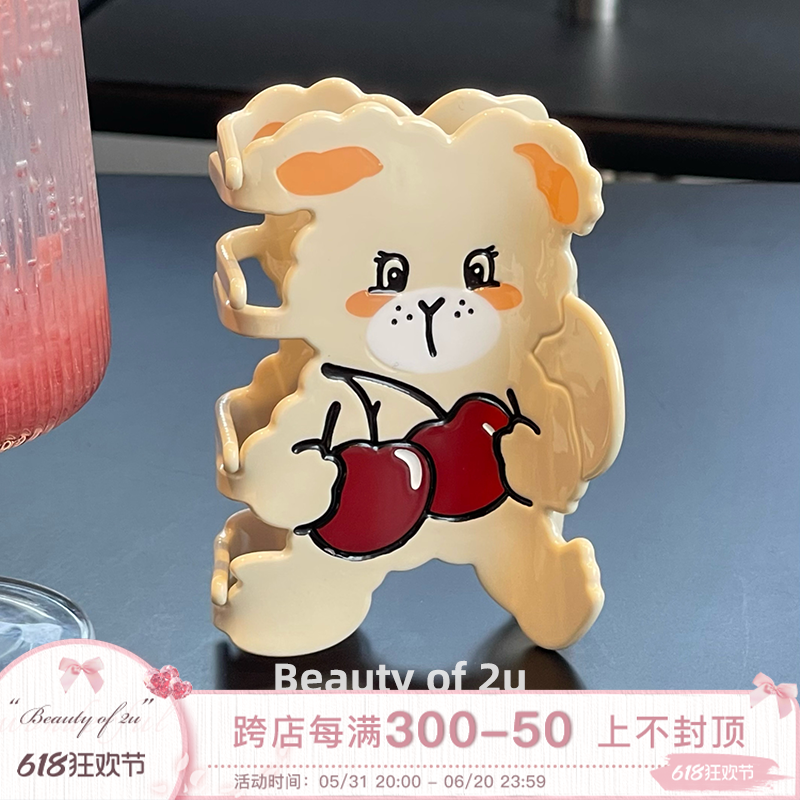 B2U原创Cherry Rabbit发夹樱桃兔抓夹2024卡通发抓定制 饰品/流行首饰/时尚饰品新 发饰 原图主图