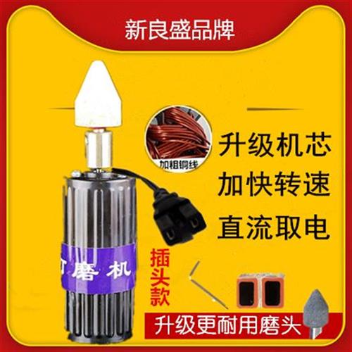 电动车补胎打磨机12V48V60V迷你抛光机摩托车真空胎内胎维修工具 汽车零部件/养护/美容/维保 抛光机/封釉机 原图主图