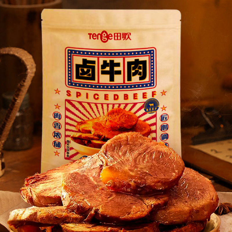 田歌180克卤牛肉开袋即食餐桌美食