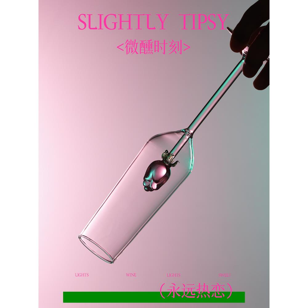 轻奢高级感玫瑰花红酒杯家用葡萄酒高脚杯香槟杯气泡杯子酒具礼物