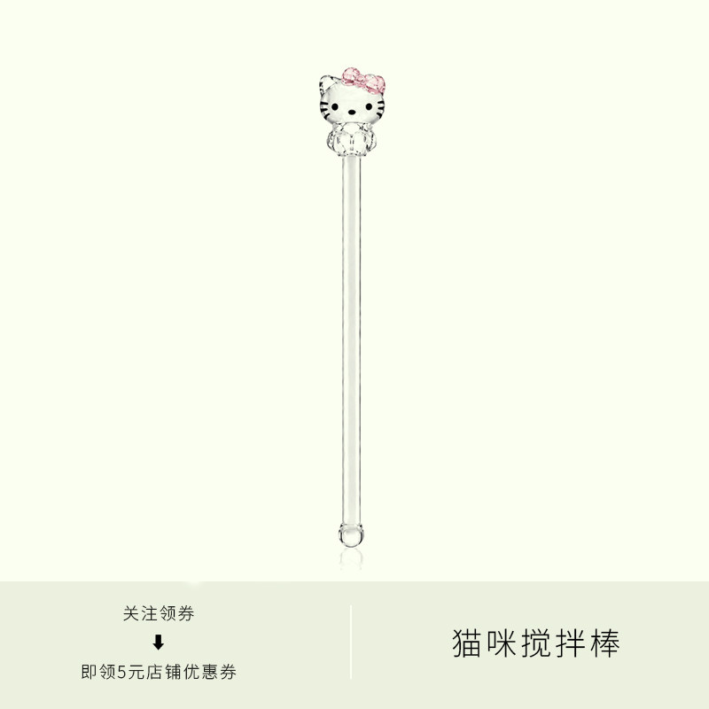 原创可爱立体猫咪透明搅拌棒女生小众设计感搅拌勺创意咖啡搅拌棒图片