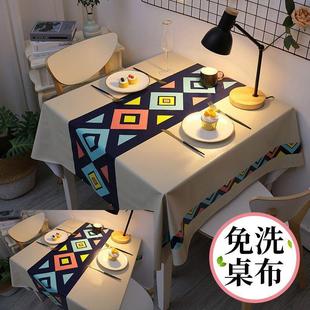 高颜值ins风家用正方形桌布防水防油免洗餐桌布茶几台布桌面布垫