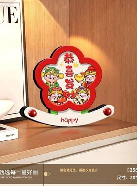 2025新款花朵创意时钟摆件不倒翁台式家用静音钟表奶油风桌摆米奇