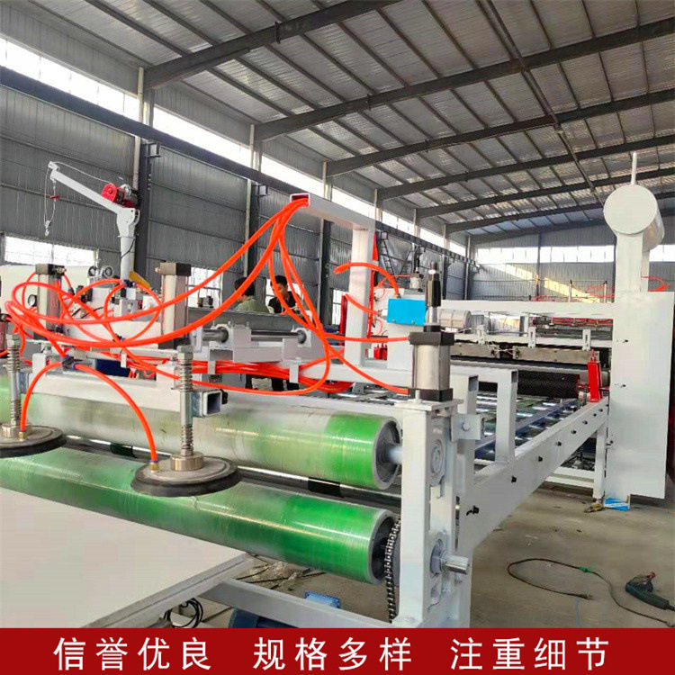耐火隔热玻镁彩钢复合风管贴面机 消防排烟镁质高晶板OUR平贴机