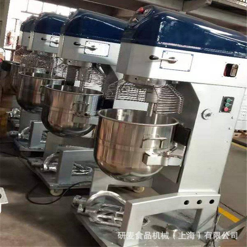 研麦多功能搅拌机 大型商用打蛋机 80升面包蛋糕和面机奶油打发机