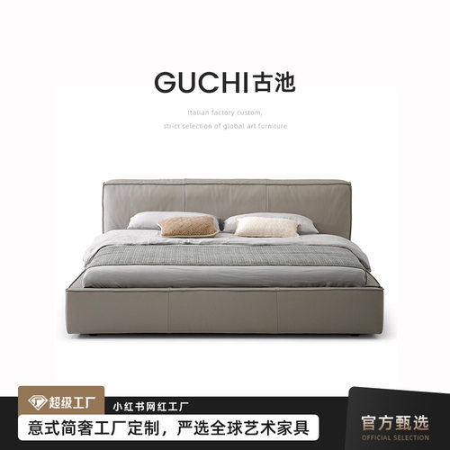 意式全真皮吐司床轻奢现代高端大气主卧大床设计师婚床1.8双人床