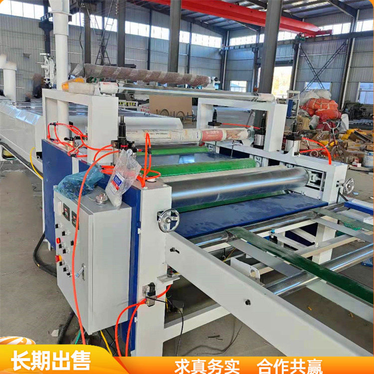 全自动高光PET实色片覆膜机 硅酸钙板白铁皮复合机 pur热胶贴面机,办公设备/耗材/相关服务,覆膜机,淘宝优惠券,粉丝福利购,淘宝优惠卷