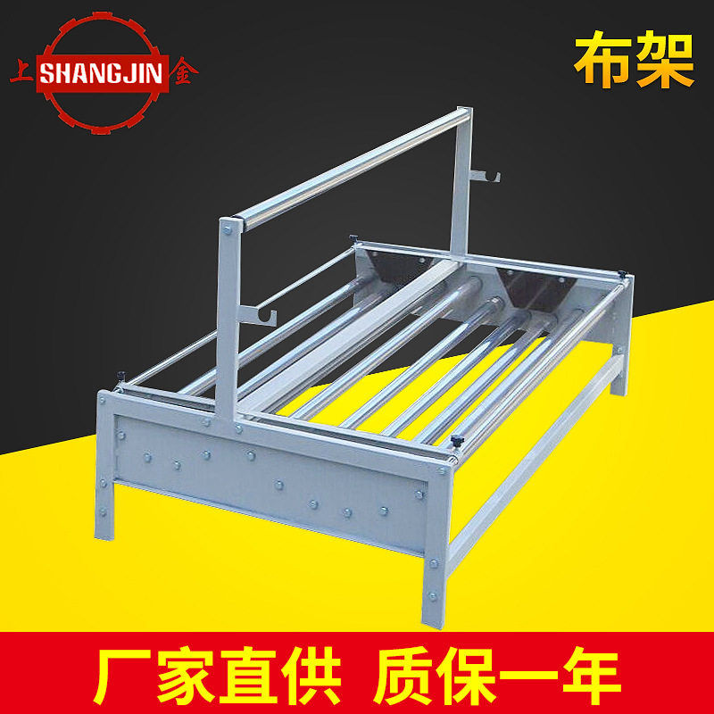 源头厂家直销布料送布退布松架裁床拉布机卷布机选配机多规格现货,文具电教/文化用品/商务用品,教学仪器/实验器材,淘宝优惠券,粉丝福利购,淘宝优惠卷