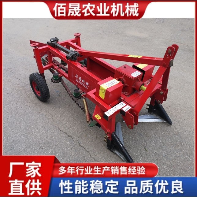 佰晟工厂链条花生收获机 挖花生机  花生收割机量大从优,农机/农具/农膜,农产品加工设备,淘宝优惠券,粉丝福利购,淘宝优惠卷