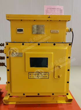 DXBL1536/127J锂离子蓄电池电源 UPS电源 自带电源箱