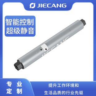 捷昌厂家百叶帘电机双轴输出通讯模块语音控制定制款无线通讯模块