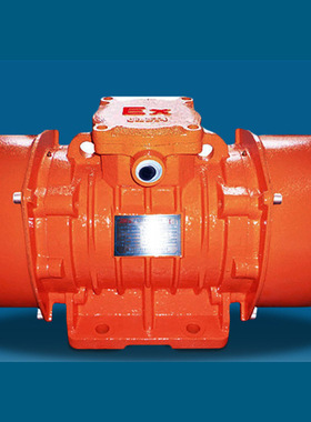 规格齐全隔爆振动电机 机械化输送 VBB-32246-W2.4KW隔爆振动电机