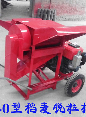 电动脱粒机稻麦脱壳机打水稻大豆高粱打谷机4马力汽油配套脱壳机