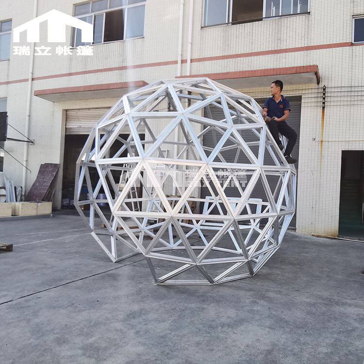 铝合金框架原色活动帐篷天文观测玻璃星空房户外短期展览展示