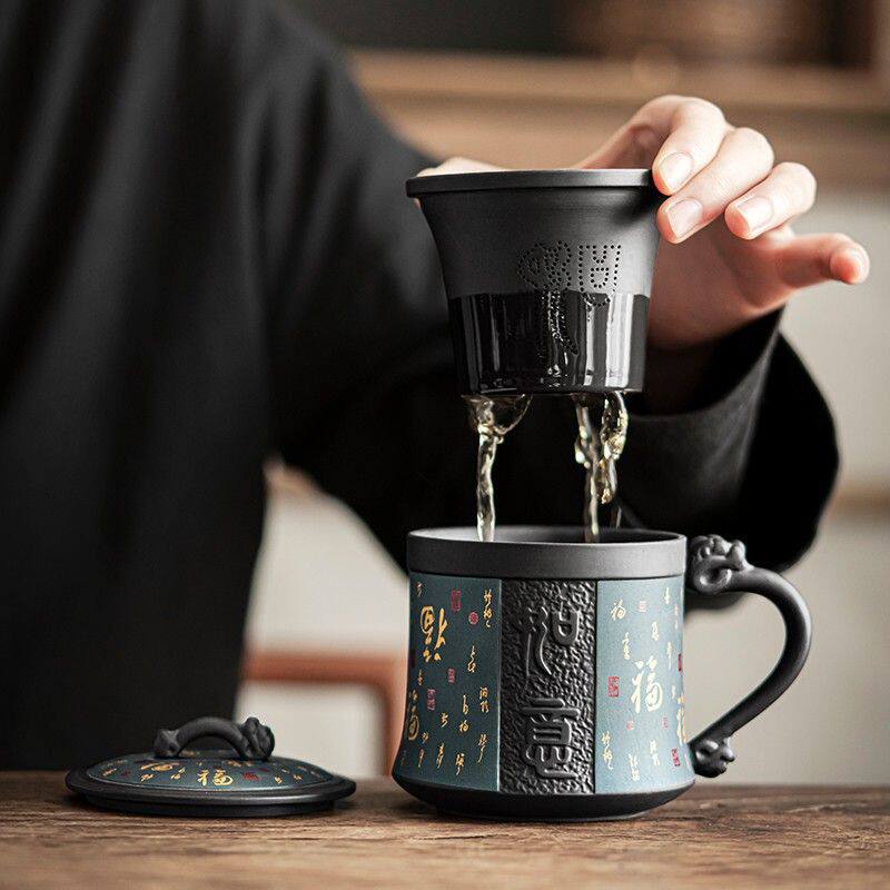 煌山紫砂茶杯高档专用茶水分离泡茶水杯带盖过滤男士家用杯子礼盒图片