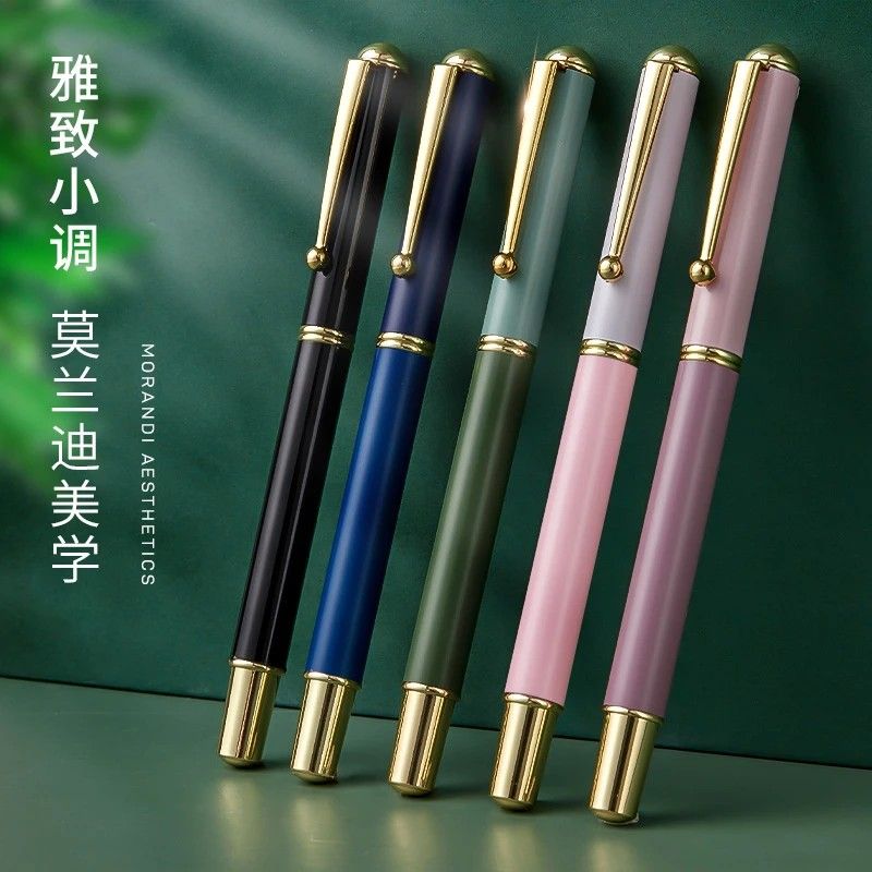 六品堂【钢笔式毛笔】莫兰迪软笔小楷软头纯狼毫便携毛笔秀丽笔